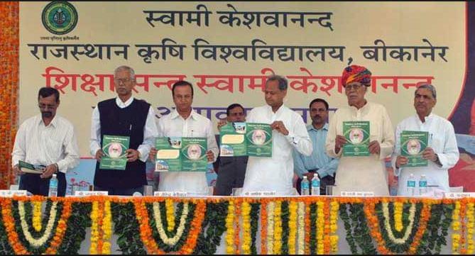 SKRAU Festival photo 1